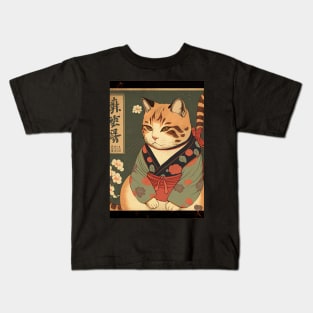 Brown cat with green robe - Japanese style Kids T-Shirt